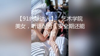 台湾双飞网红【小Q小K@qqq_qq77】付费长视频福利