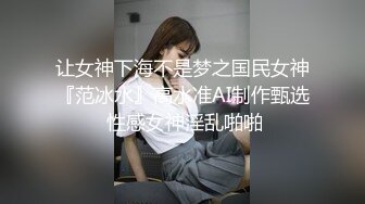 【TM0137】娇弱女仆的日常调教.又是被主人肉棒填满小穴的一天 #丽萨