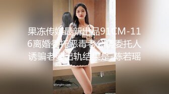 国模私拍泄密！模特群约拍极品天然巨乳女【Tinami】大尺度私拍，露三点摄影师忍不住上手揉奶抠私处