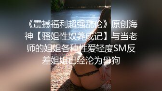 麻豆傳媒SG-002檳榔攤之戀下集將女友賣給大佬3P中出