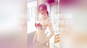 FC2-PPV-4578116 完全顔出し18歳の超スジパイパ 【高清無碼】