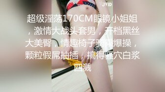 约操卫校00后花臂妹，小小年纪技术一流