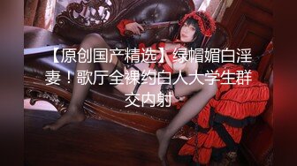 肉感W巨乳レズビアン ～大きいおっぱいをオイルでテカらせ密着爱抚～