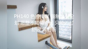 小小年纪就这么放荡 以后还了得 清纯JK少女 刚发育好的胴体让人流口水 超级粉嫩小蝴蝶 美乳嫩穴操到腿软