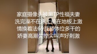 气质华裔熟女「skrooge」日常媚黑纪实 烈焰红唇含黑屌 拉着闺蜜服侍成为黑人骚母狗 (11)