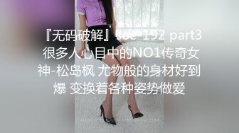 【极品❤️网红学妹】小敏儿✿ 空灵媚眼仙女气质楚楚动人 妹妹特殊的生日礼物 美妙的少女酮体 肉棒献精销魂内射