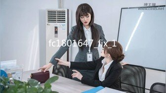 STP24148 【钻石级推荐】麻豆传媒正统新作MD203-熏香麻醉女租客 虐恋强操 变态母子强奸性癖 乱伦双飞