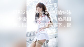 重磅下海新人少女！18岁纯欲少女萝莉，身材超级棒，170CM高挑身材大长腿，非常嫩！炮友不给力