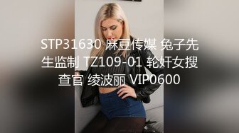 CB站主播 完美姿势，炮机自慰，浑身颤抖！（ohmysweetkitty）合集【16V】 (8)