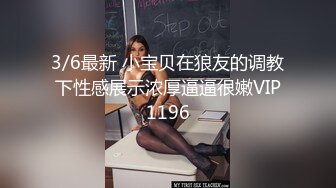  威猛大叔风花雪月连操两淫女 双飞轮操摆好姿势一个一个插