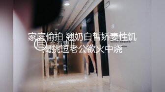 惹韩国直男抱艹女友