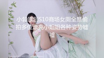 追逐梦想的偶像少女