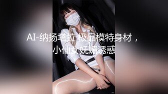  伪娘 好大轻点 别顶啦老公 到底了 我射了 大奶美妖被大弯吊骚逼操的很舒坦 被操射了