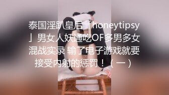 酒吧勾搭的小少妇