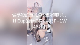 [2DF2] 骚老婆在家里试穿各种丝袜把持不住一顿猛操 - soav_evMerge[BT种子]