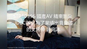 HJ-081.夜夜.猥琐工人操上高傲女监工.麻豆传媒映画伙伴皇家华人