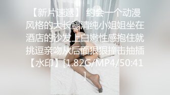 【最新极品抄底】超高质量机场地铁抄底惊现无内小美女 白嫩丰臀太紧致内内夹逼缝里了 (7)