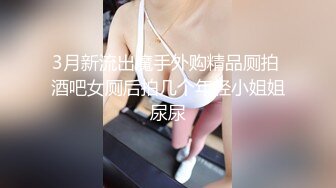  泰国约妹3P性感吊带睡衣长相清纯妹子，白皙皮肤骑乘深喉交，扶着小腰后入特写表情