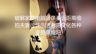 《震撼福利㊙️出轨的人妻》老公一早回去上班了，我马上跑去了老情人家里约操，没想到他弟弟也在老情人的鸡巴实在太大了