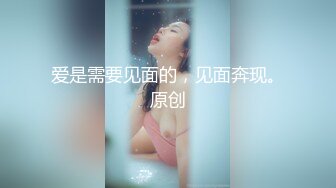 斗鱼主播【韩允恩-优粒】两个主播1V1，全程露脸，原来女神也是跪舔榜一，还说要当情人 (1)