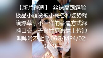    丸子头清纯小骚货操小奶狗  弟弟来舔逼  主动上位骑乘套弄 太爽了全是白浆  爆插多毛骚穴搞得