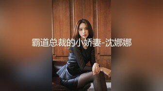 【极品无码】美丽新同学小希【下篇】无预警被男同学爆肛，疼的直叫，顶级色影【Ed_Mosaic】无码性爱影片60分钟，高清原版