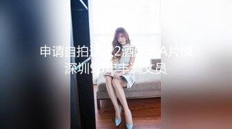 杭州美女自拍视频4