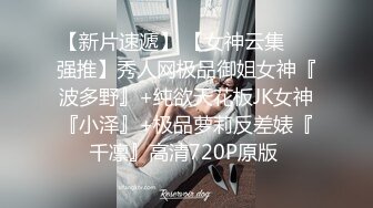 STP17986 最新精品极品乌克兰美女模特克鲁兹与大叔玩手机游戏比赛输了后不服强行把大叔按倒主动肉战内射画面唯美诱人