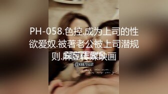 女神真的快被操死了~【长腿姐姐】3P爆菊~前后夹击~