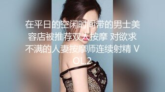 吴亦_凡事件女主 「都_美竹」 网传疑似卖_淫 25 秒视频疯传网络