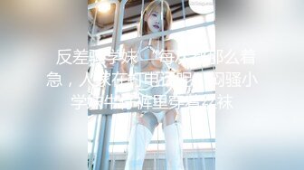 不雅医院.risque.hospital.2019.hd720p.x264.aac.japanese.chs