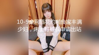 ✅最新超强父女乱L✅18岁一线天嫩B 女儿发情把爸爸搞累垮 附生活照，2个月的内容，已9个文件夹整理好