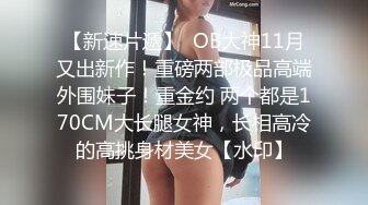 麻豆传媒 MCY0209 和淫娃极致的淫窟体验 宋南伊