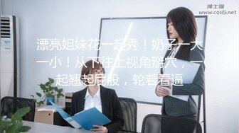 《硬核❤️精品推荐》万人求购P站及推特网红露脸反差母狗Kimi与炮友收费不雅自拍王者级口活中出内射高清无水原版