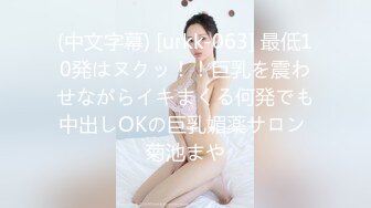 【户外挑战者】户外海滩~俄罗斯多位美女~1猛男战4女群P