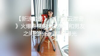 青岛大学附属医院巨乳女护士