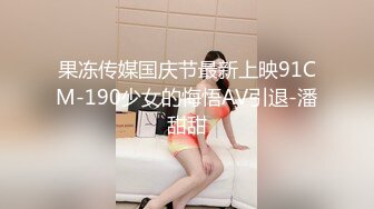 【新片速遞】御姐范带着眼镜美妞，激情大战头套男，白丝美腿高跟鞋，双腿肩上扛深插 ，扶着JB上位骑坐 ，搞完不满足用假屌自慰[1.16G/MP4/01:43:43]