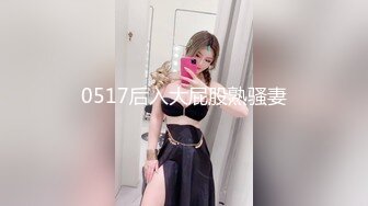 【新片速遞】  情趣酒店偷拍❤️高颜值妙龄少女被小伙无情蹂躏妹子的眼神忧郁