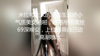 广州酒吧认识的漂亮服务员小妹口爆