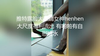 台湾华人AV女优小只马「嘿尼」「Bunni」OF私拍 极品粉嫩名穴 性爱时翻白眼表情极其淫荡夸张【第三弹】 (6)