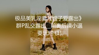 今年刚落网约女无数的某收费电报群主推特大神joker酒店玩弄高颜值刺青绿茶婊