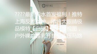 西双版纳景洪喷水母狗