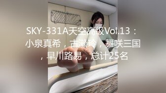 【愿如意】新人！极品闷骚良家少妇，很漂亮，全裸扒逼自慰！粉嫩可口的小荡妇真浪 (3)