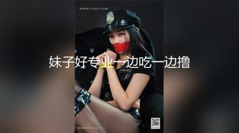 国产91福利精品免费观看