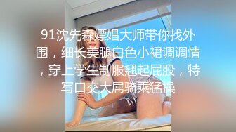 极品网红loliii大尺度剧情系列付费私拍 为了抵房租用肉体偿还