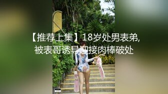 安防极品 极品少妇被爆干 很少见这么骚的少妇了 叫床真骚 把我几把都听硬邦邦了