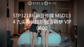 非常漂亮超有韵味丰腴的轻熟女御姐 (3)