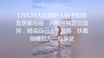  漂亮少妇吃鸡啪啪 在家被猥琐大肚大叔操了 抠个逼也毛手毛脚 一脸嫌弃嘴都不让亲