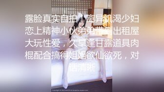 绿奴老婆被黑人顶的太深直摇头