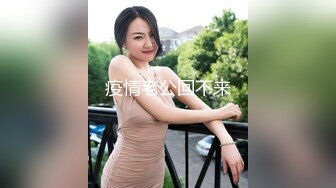 年少不知阿姨香 谁知阿姨是真骚 最新付费视频【694V】 (64)